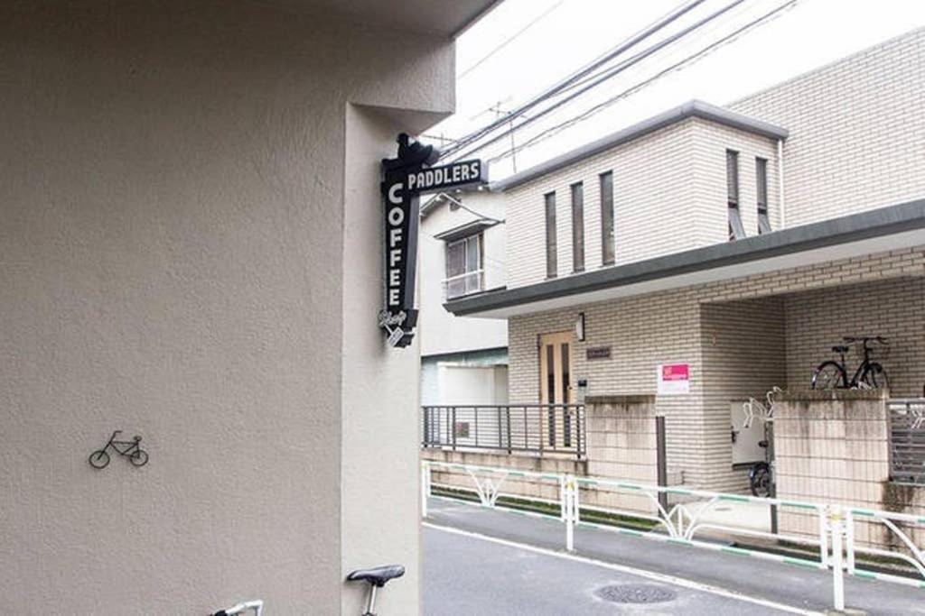 Dwell Urban 2B Leilighet Tokyo Eksteriør bilde
