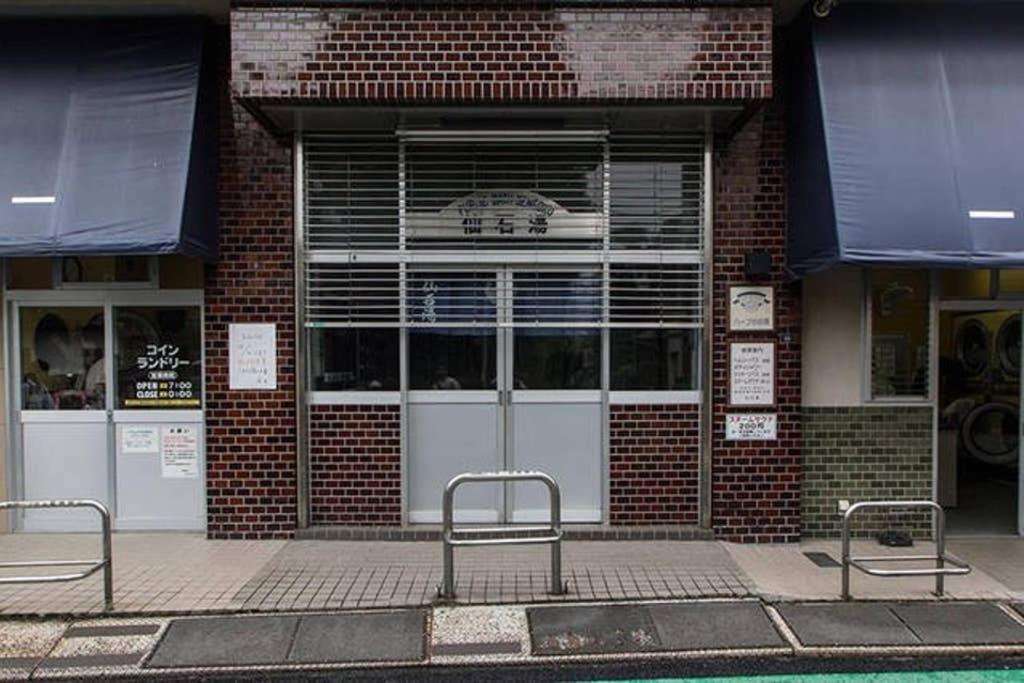Dwell Urban 2B Leilighet Tokyo Eksteriør bilde