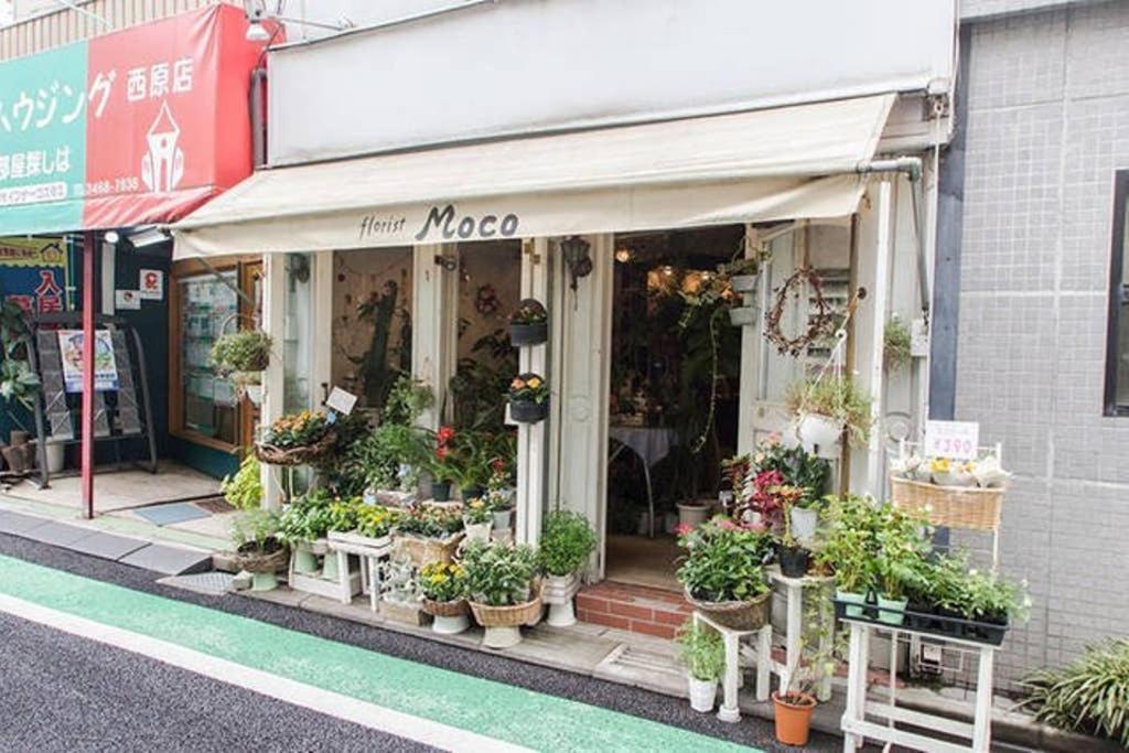 Dwell Urban 2B Leilighet Tokyo Eksteriør bilde